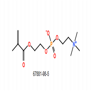 2-甲基丙烯酰氧乙基磷酸膽堿（MPC）