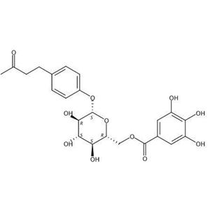 蓮花掌苷;Lindleyin;CAS:59282-56-3