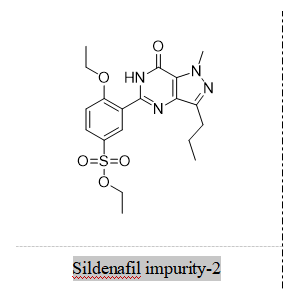 西地那非雜質(zhì)-2