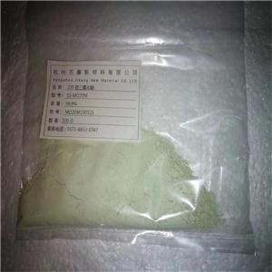 超細(xì)氧化鉬微米級(jí)氧化鉬耐火材料