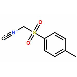 對(duì)甲基苯磺酰甲基異腈