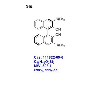 (R)-3,3'-雙(三苯甲硅烷基)-1,1'-聯(lián)萘酚