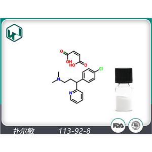 撲爾敏