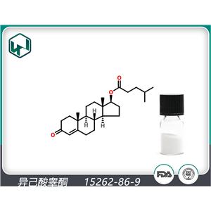 異己酸睪酮_15262-86-9_99%_現(xiàn)貨供應(yīng)