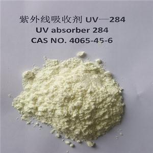 紫外線吸收劑 UV 284