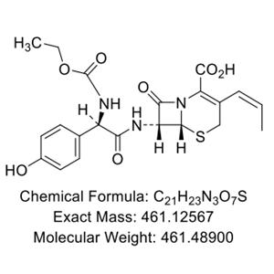 頭孢丙烯雜質(zhì)M2