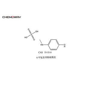 4-甲氨基苯酚硫酸鹽