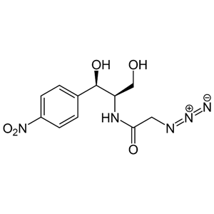 疊氮氯霉素