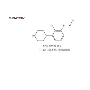 1-(2,3-二氯苯基)哌嗪鹽酸鹽