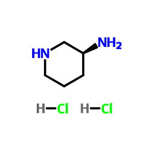 (S)-3-氨基哌啶二鹽酸鹽