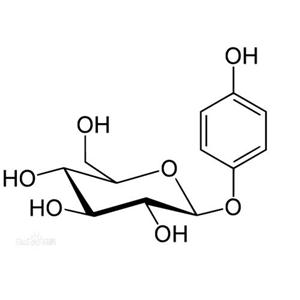 熊果苷