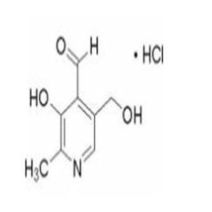 鹽酸吡哆醛