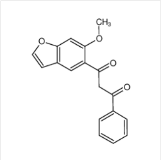 水黃皮籽素