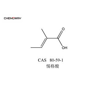 惕格酸