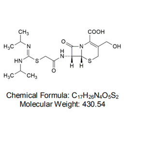 頭孢硫脒有關(guān)雜質(zhì) A