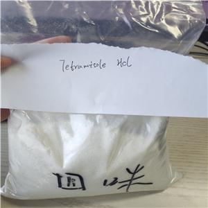 Levamisole powder