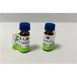 紫草呋喃A