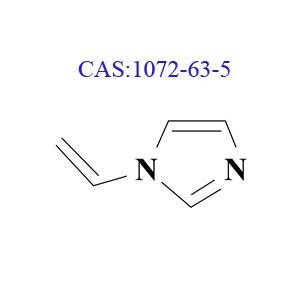 N-乙烯基咪唑
