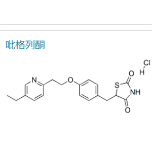 吡格列酮