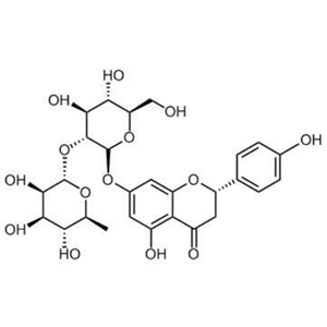 柚皮甙柚皮苷