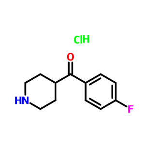 4-(4-氟苯甲?；?哌啶鹽酸鹽