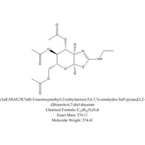 (3AR,SR,6S,7R,7AR)-5-(乙酰氧基甲基)-2-(乙基氨基)-5,6,7,7-四氫-3H-吡喃并[3,2-D]噻唑-6,7-二基二乙酸酯