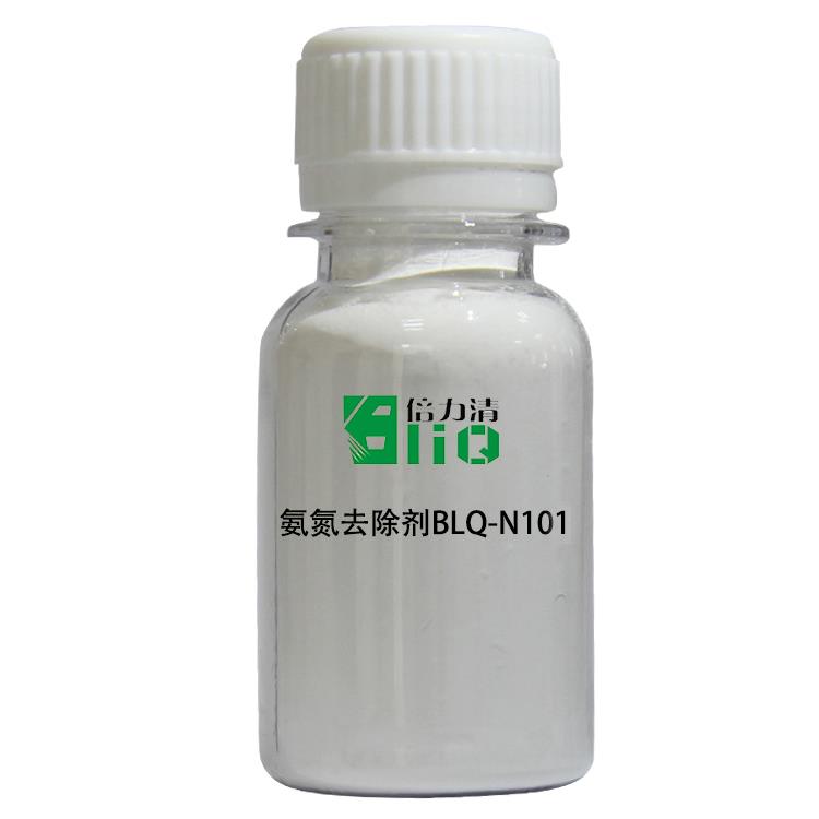 氨氮去除劑BLiQ-N101 諾冠環(huán)保