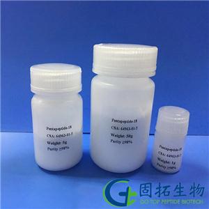 Pentapeptide-18