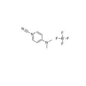 N-氰-4-二甲氨基-吡啶四氟硼酸鹽