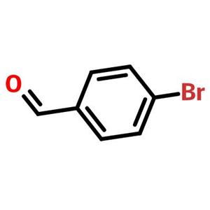 對溴苯甲醛