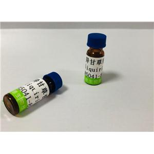 6-羥基木犀草苷