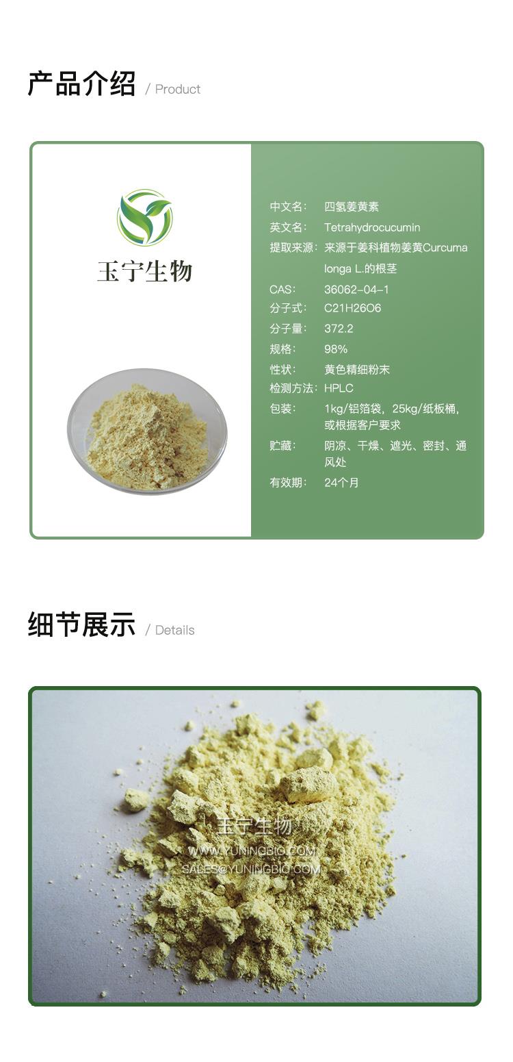 詳情頁(yè)模版_01(7).jpg