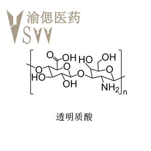 HA，透明質(zhì)酸、Haluronic acid