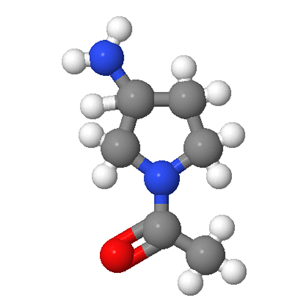 1-乙?；?3-氨基吡咯烷