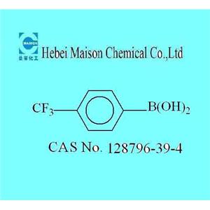 4-三氟甲基苯硼酸