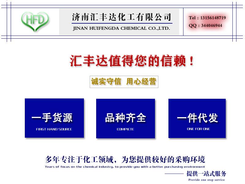 值得信賴3 拷貝.jpg 值得信賴3 拷貝.jpg