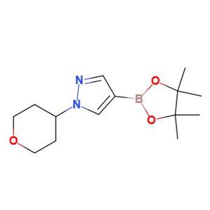 1-(四氫吡喃-4-基)-1H-吡唑-4-硼酸頻哪醇酯