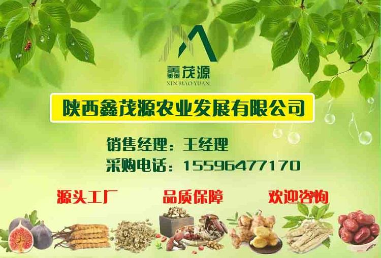微信圖片_20210421152115.jpg 微信圖片_20210421152115.jpg