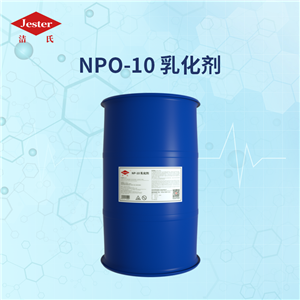 NPO-10