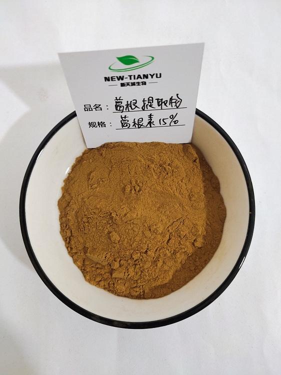 葛根素15 4.jpg 葛根素15 4.jpg