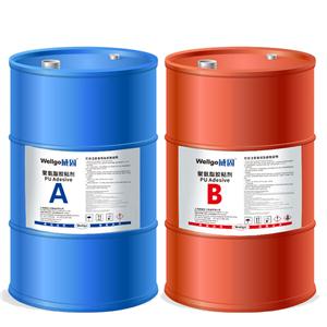 Polyurethane adhesive