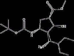 帕拉米韋中間體Cas：316173-29-2
