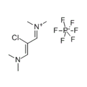 2-氯-1,3-雙(二甲基氨基)三亞甲六氟磷酸鹽