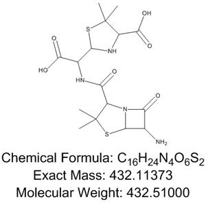 6-氨基青霉烷酸雜質(zhì)1