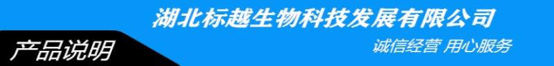 產品說明.jpg 產品說明.jpg