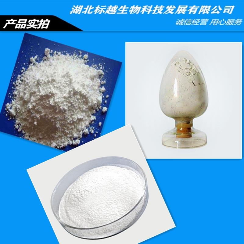 產品實拍1.jpg 產品實拍1.jpg