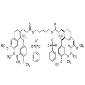 苯磺酸順阿曲庫銨對照品