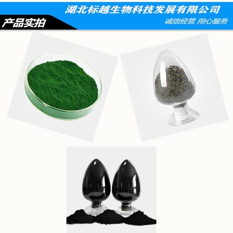 產(chǎn)品實拍5.jpg 產(chǎn)品實拍5.jpg
