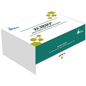 Human 11-DH-TXB2 ELISA Kit