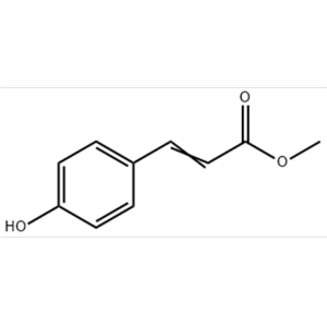 4-羥基肉桂酸甲酯